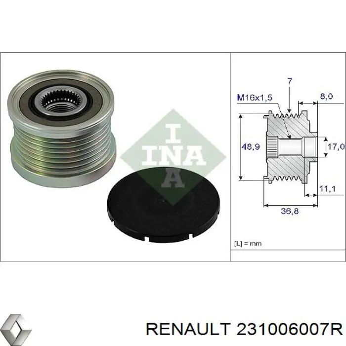 Купить 231006007R Renault (RVI) Генератор