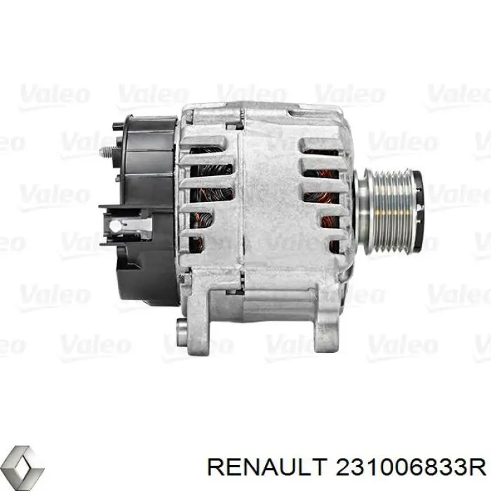 231005770R Renault (RVI) Генератор автомобильный