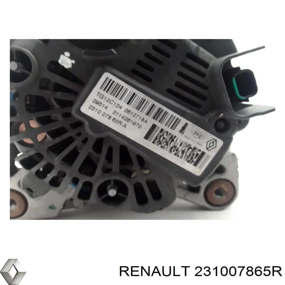 Купить 231007865R Renault (RVI) Генератор