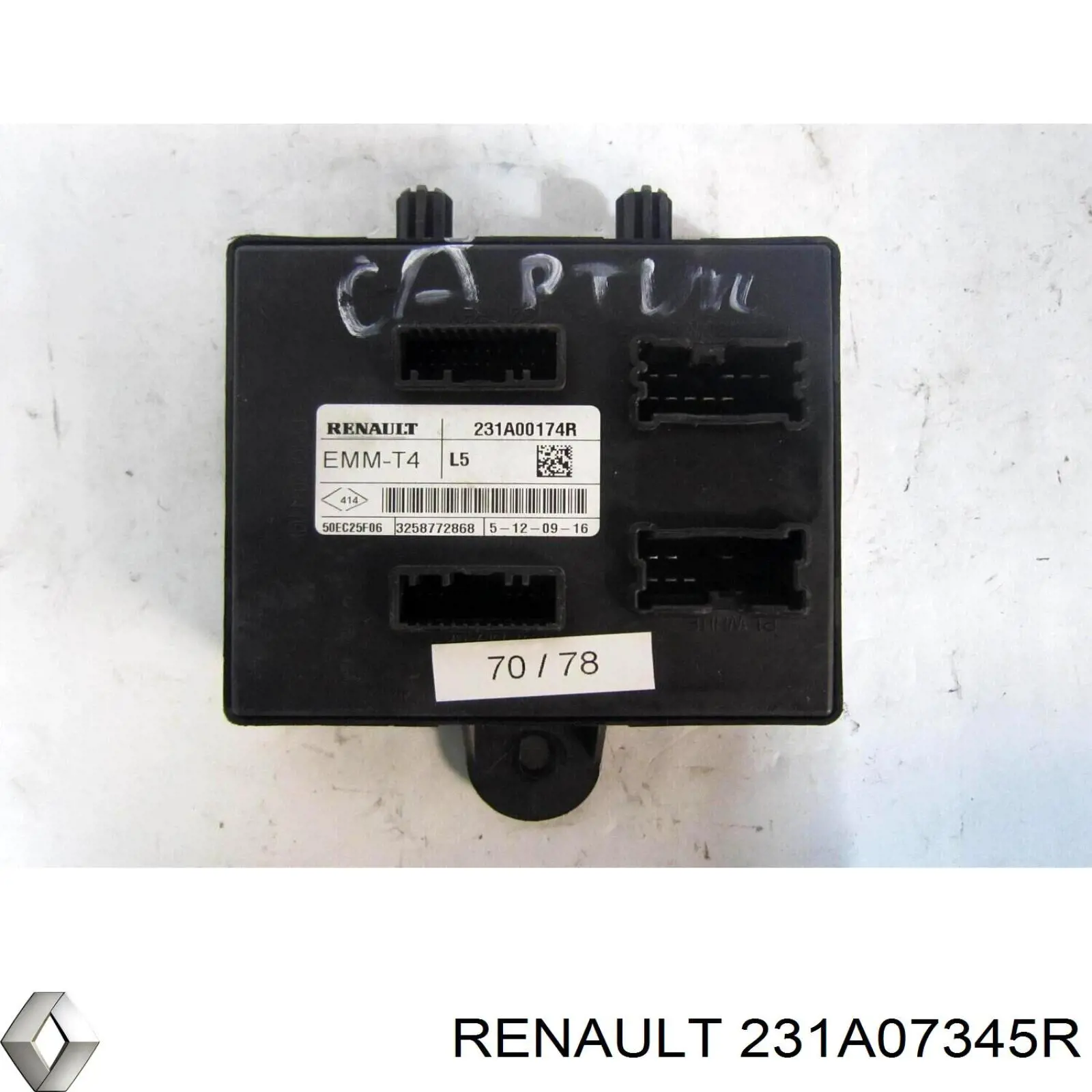 231A07345R Renault (RVI) 