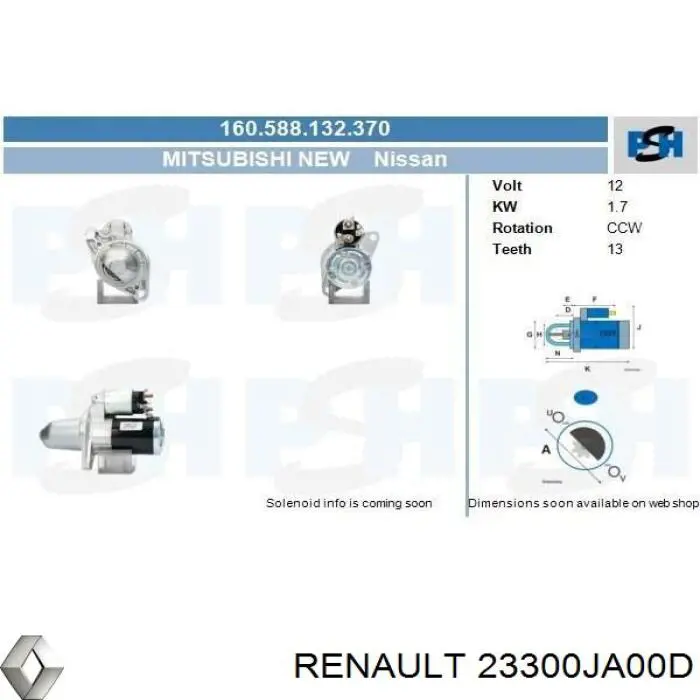 Стартер 23300JA00D Renault (RVI)