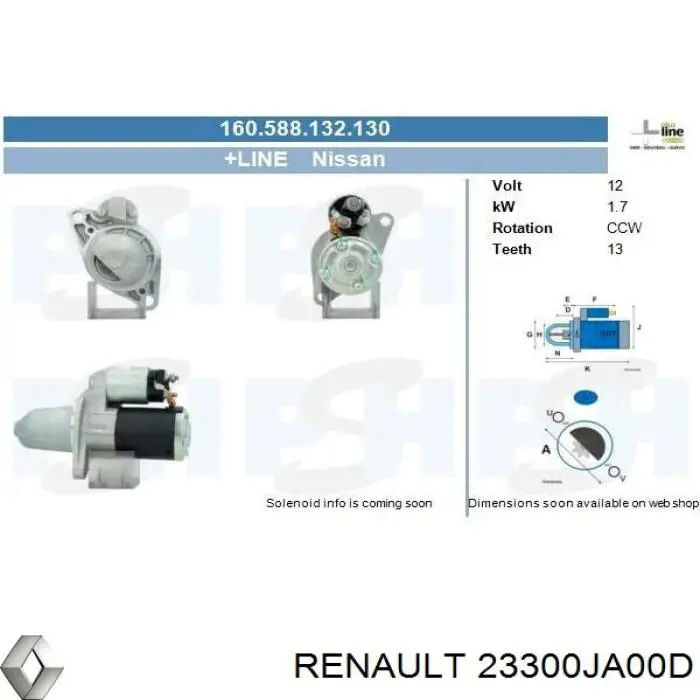 Стартер 23300JA01B Nissan/Infiniti