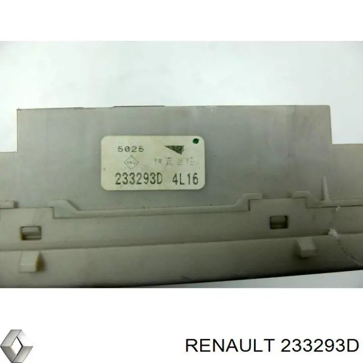Купить 233293D Renault (RVI) 