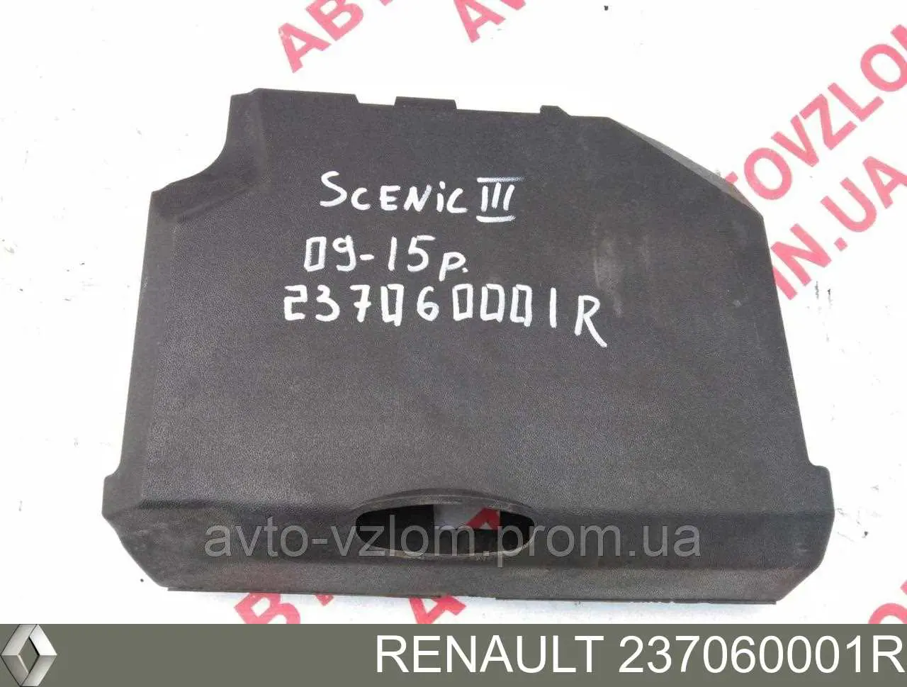 Купить 237060001R Renault (RVI) Крышка аккумулятора
