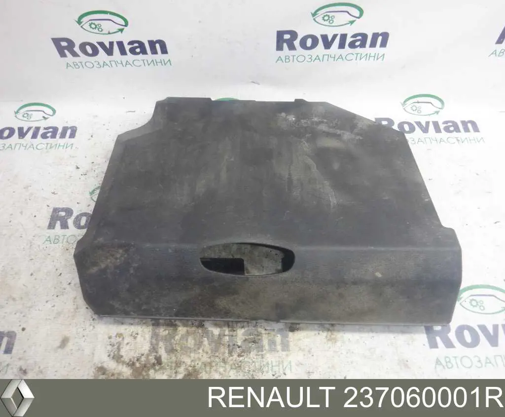 237060001R Renault (RVI) Крышка ящика аккумулятора