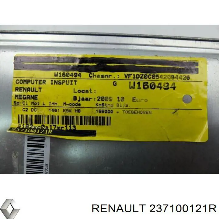 Купить 237100121R Renault (RVI) Электронный блок управления двигателем