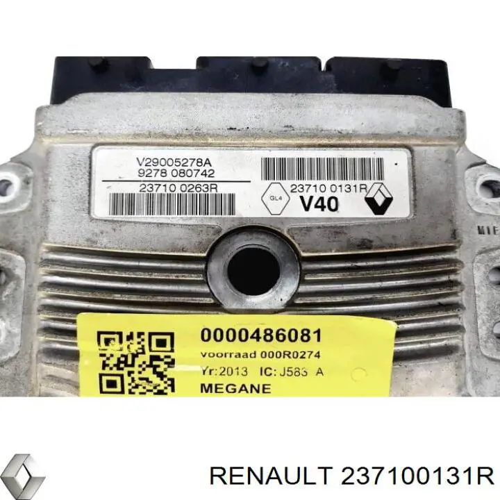 237100131R Renault (RVI) Мозги двигателя
