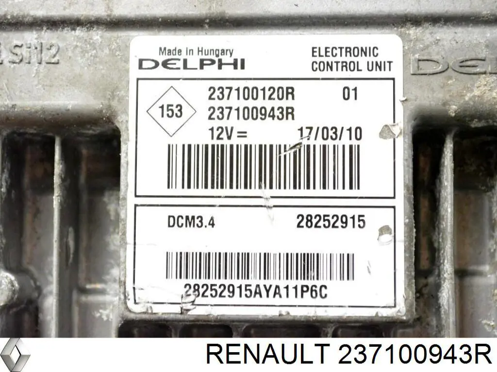 237101588R Renault (RVI) Мозги двигателя