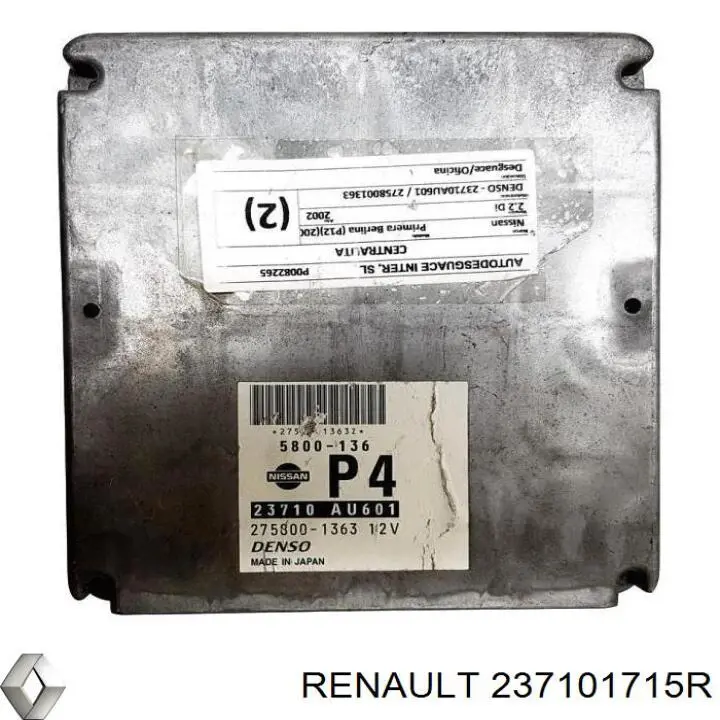 237101715R Renault (RVI) Мозги двигателя