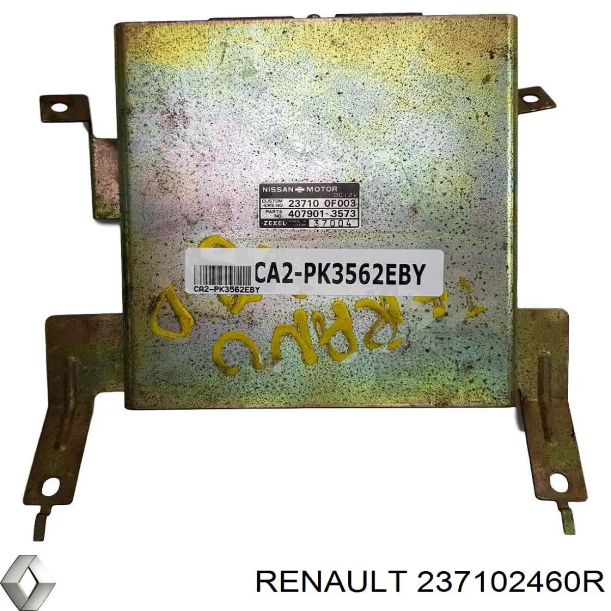 237102460R Renault (RVI) Мозги двигателя