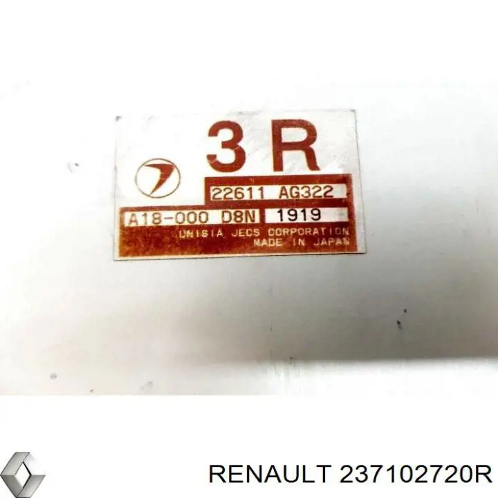 Модуль управления двигателем Renault (RVI) 237102720R