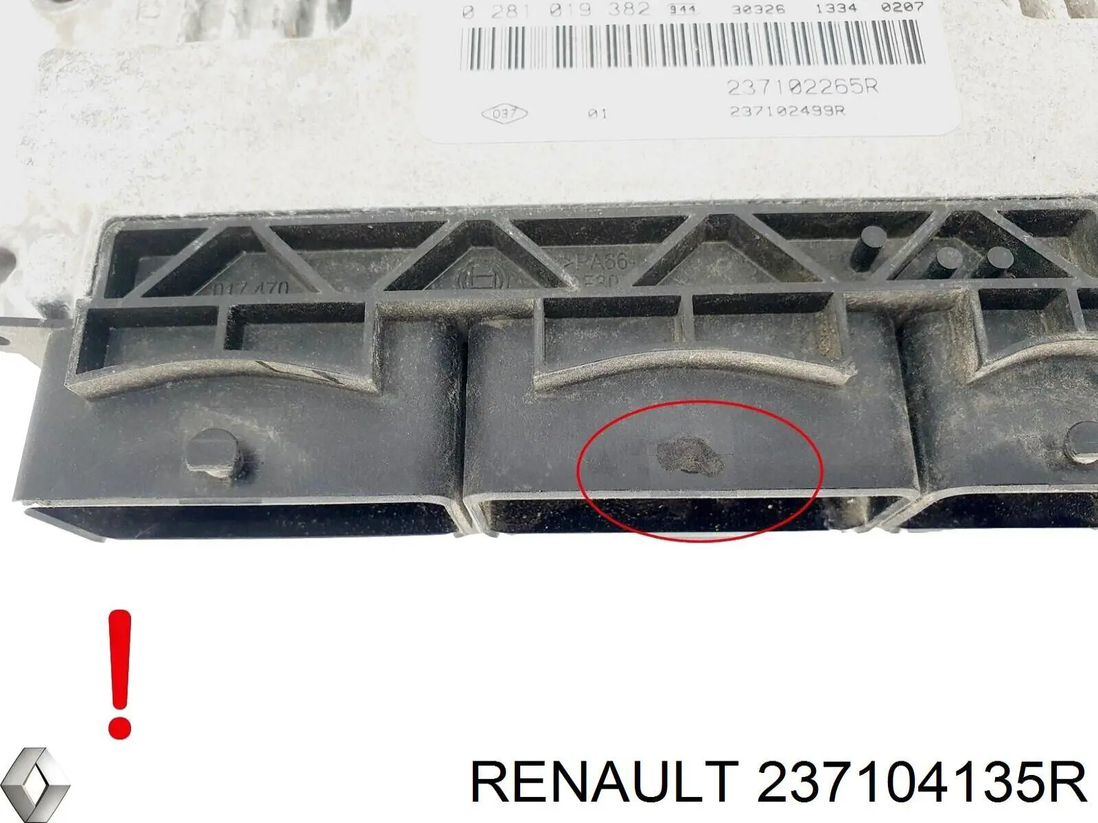 237104135R Renault (RVI) 