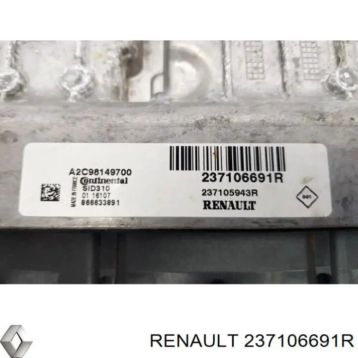 237106691R Renault (RVI) Мозги двигателя