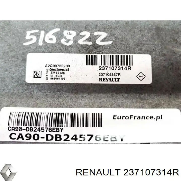 Купить 237107314R Renault (RVI) Электронный блок управления двигателем