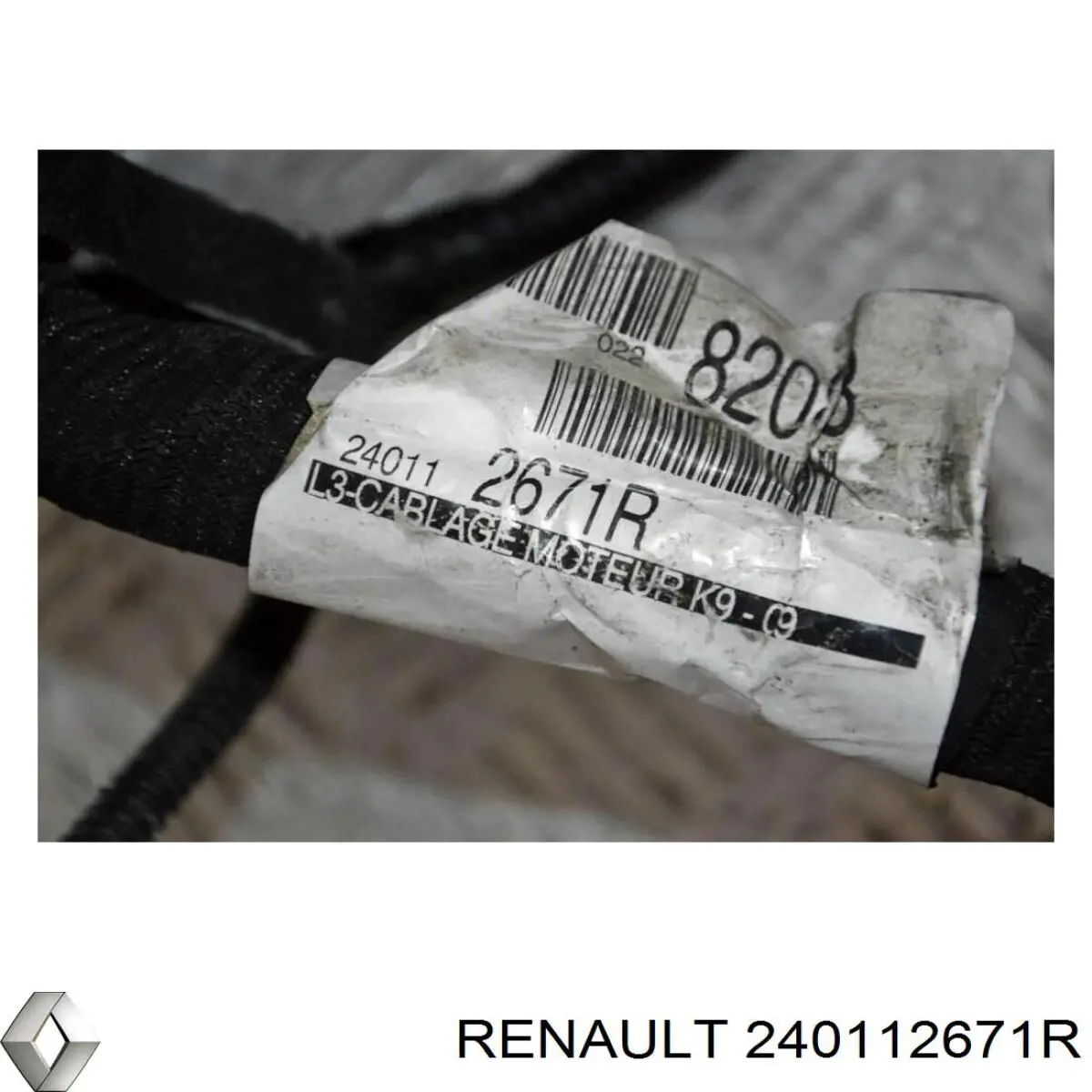  Renault (RVI) 240112671R цена, от 94.39 USD