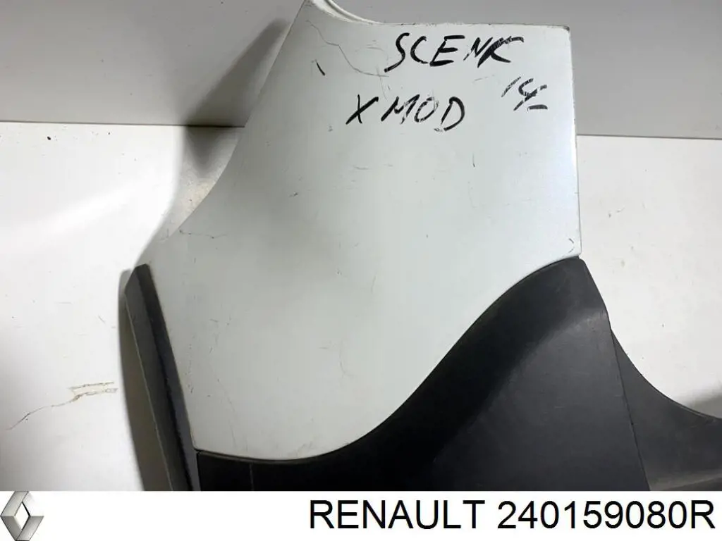 Renault (RVI) 240159080R цена, от 57.27 USD