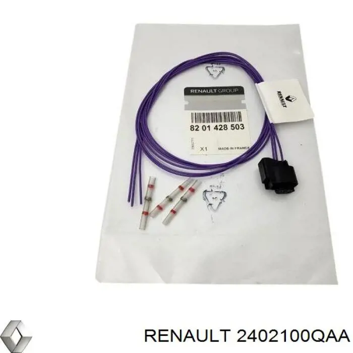  Sencom 9910647 цена, от 80.18 USD