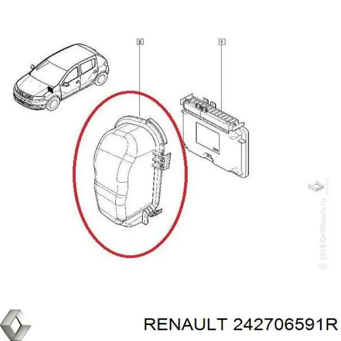 Купить 242706591R Renault (RVI) 