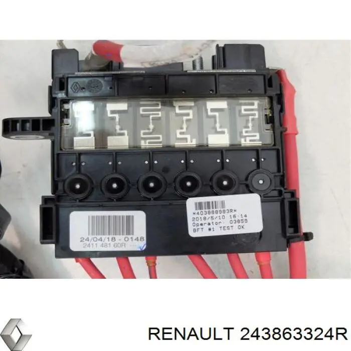 Купить 243863324R Renault (RVI) 
