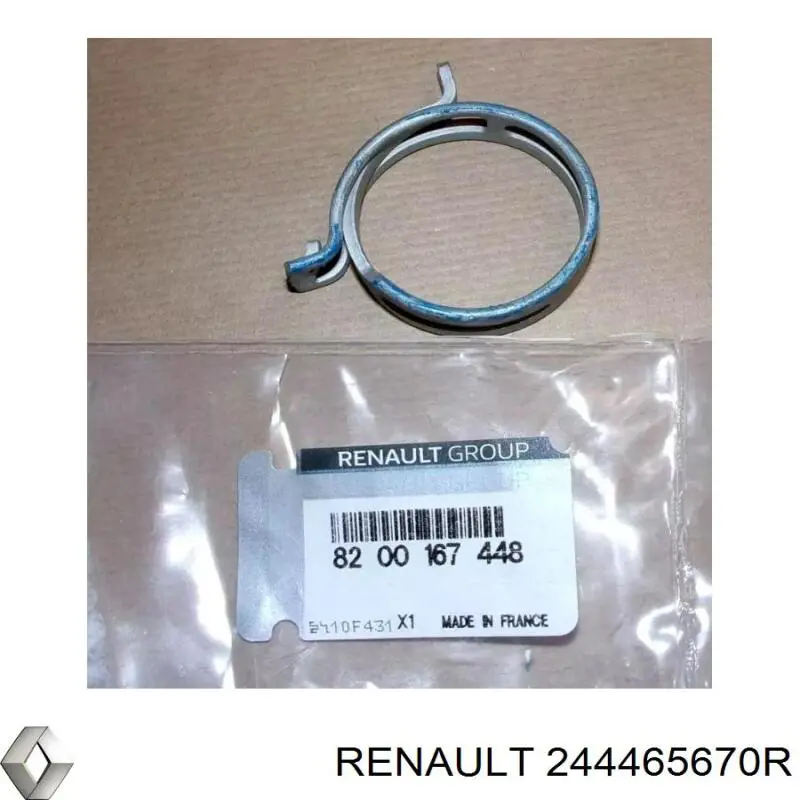  Renault (RVI) 244465670R цена, от 27.06 USD