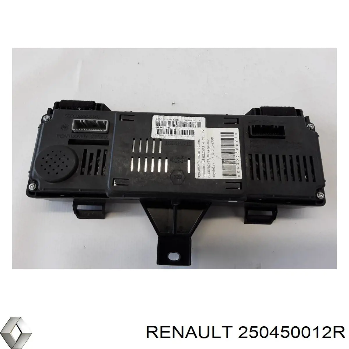  Renault (RVI) 250450012R цена, от 38.90 USD
