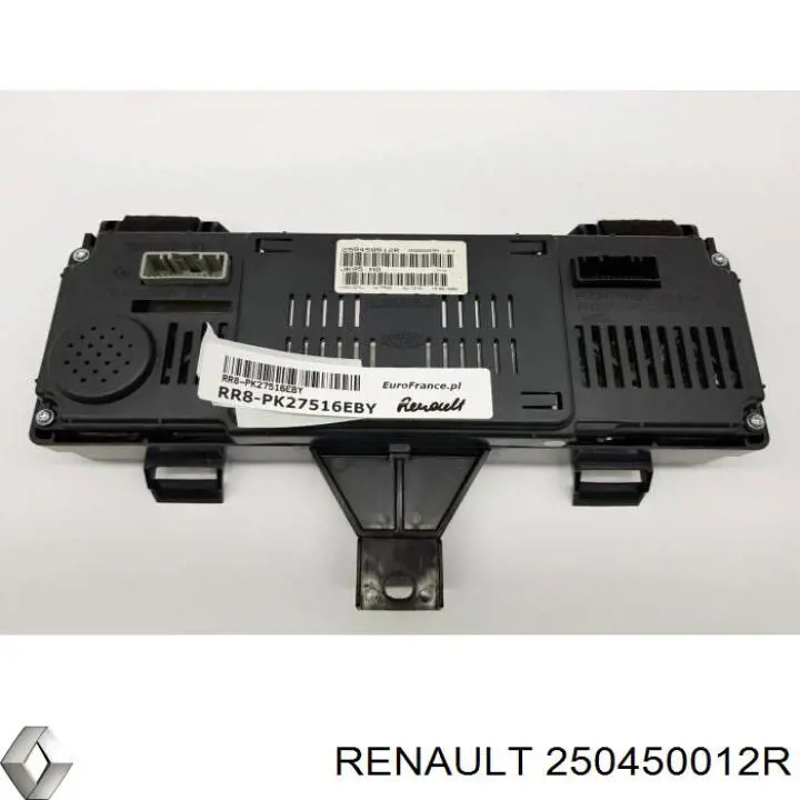 Купить 250450012R Renault (RVI) 