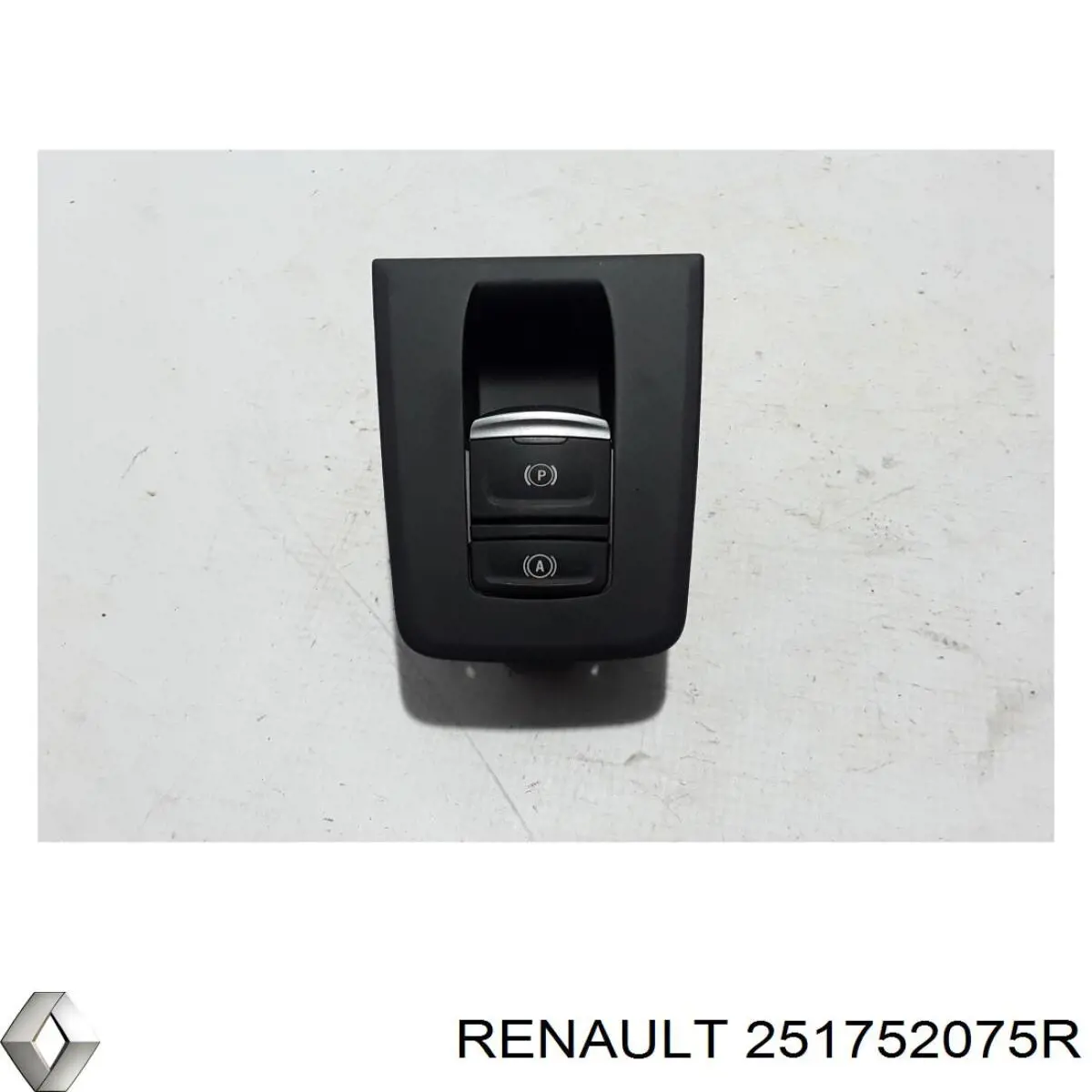 Купить 251752075R Renault (RVI) Рычаг ручного тормоза