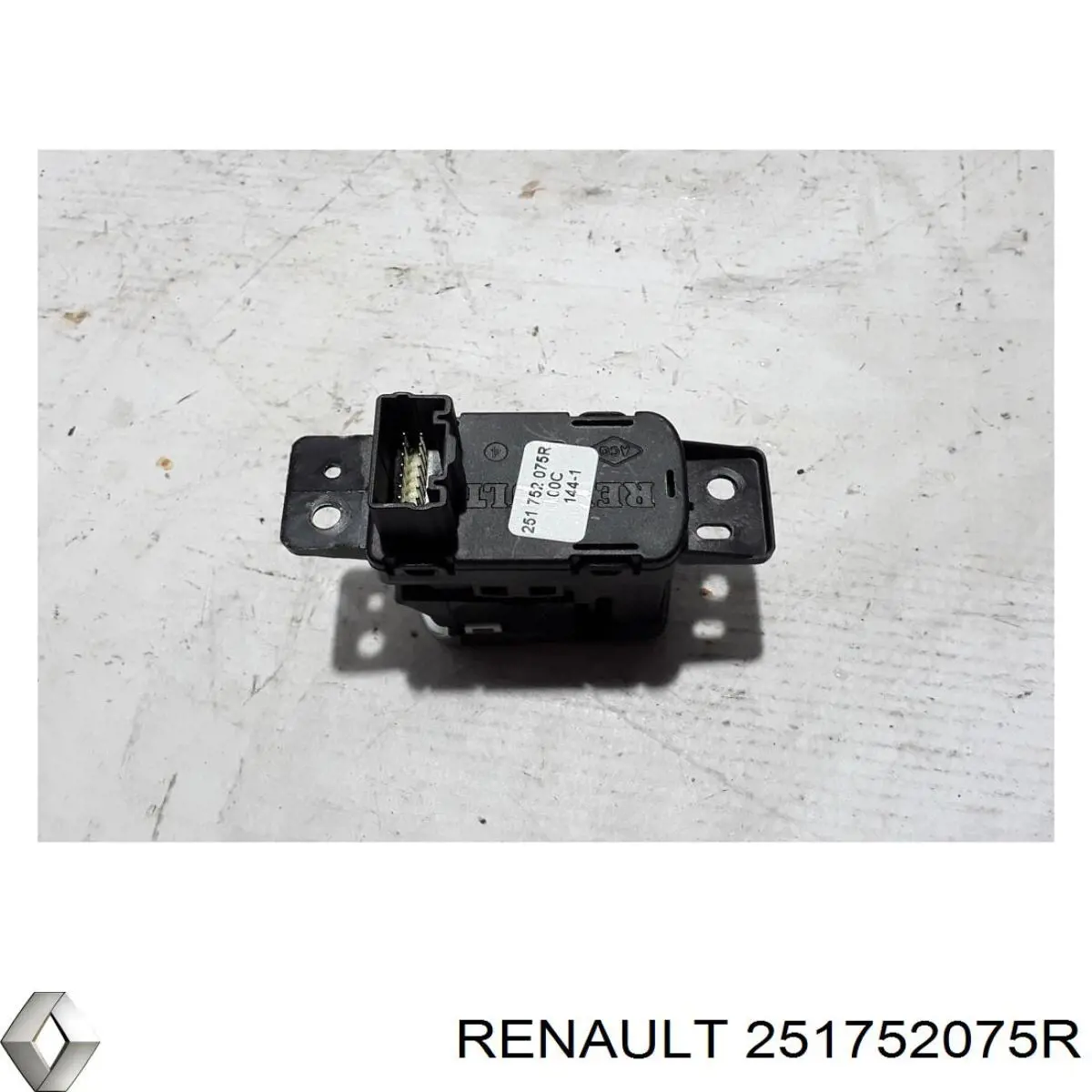 251752075R Renault (RVI) Привод стояночного тормоза (управление ручным тормозом)