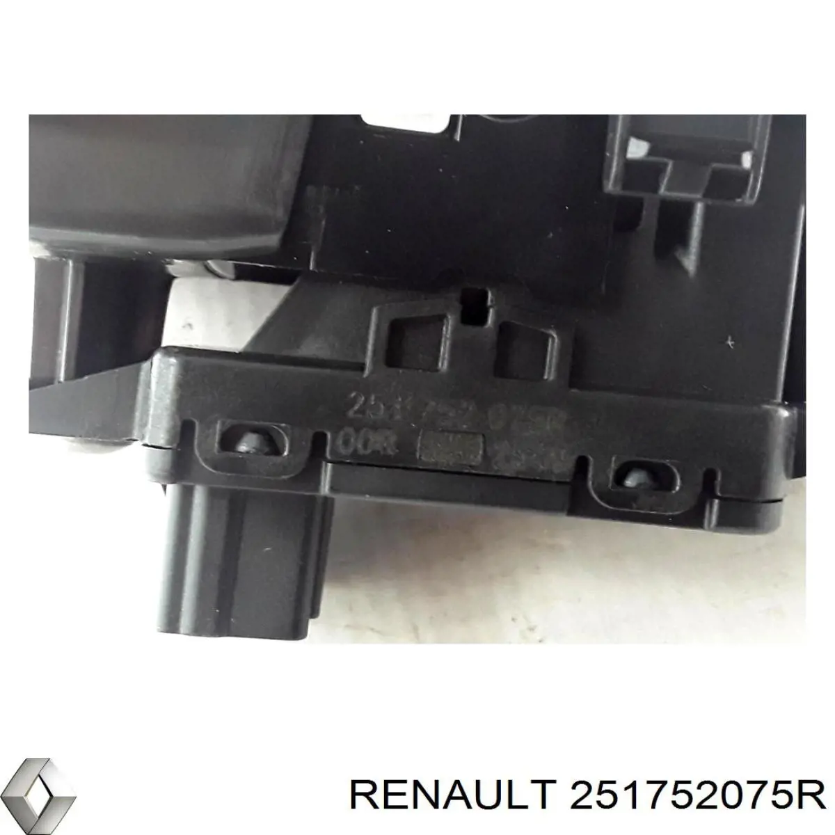 Ручник Renault (RVI) 251752075R цена, от 60.32 USD