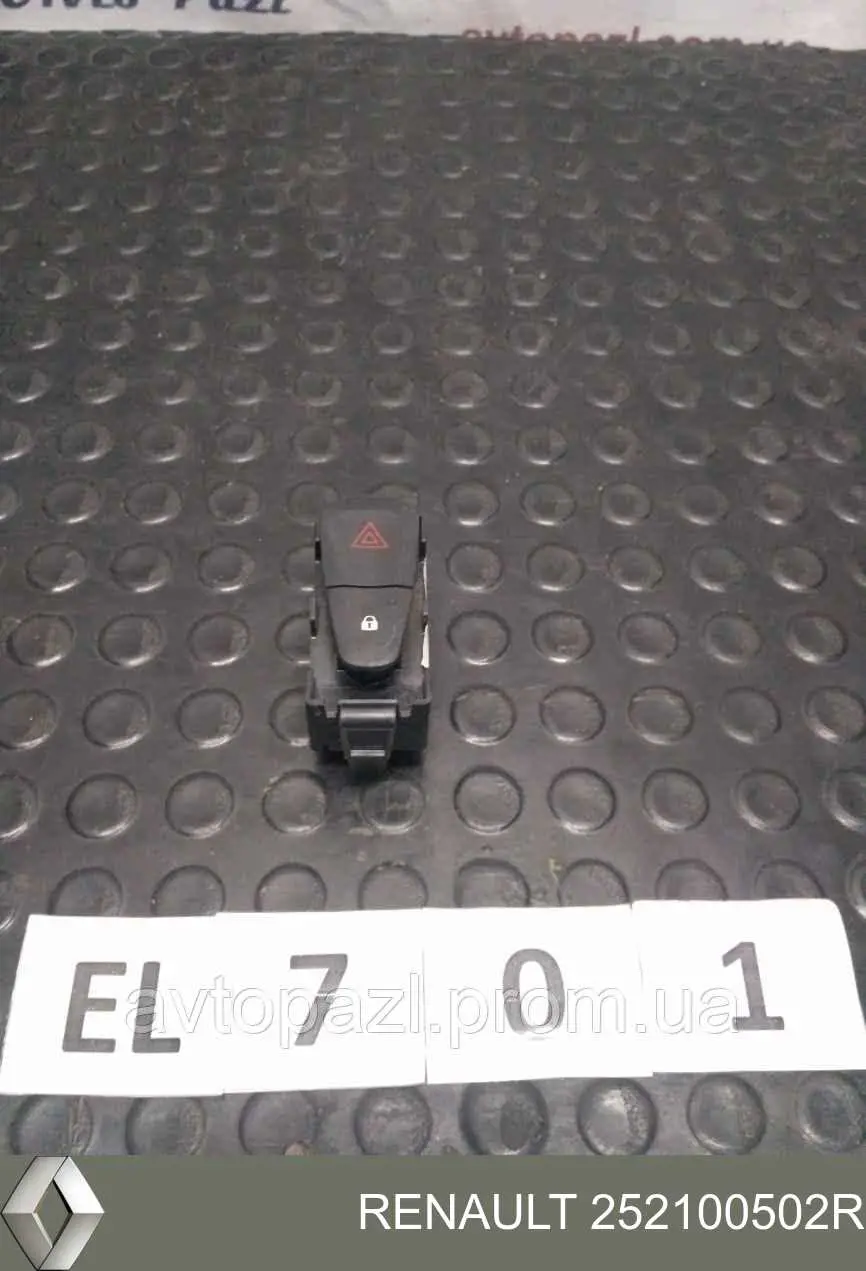 Купить 252100502R Renault (RVI) Кнопка включения аварийной сигнализации