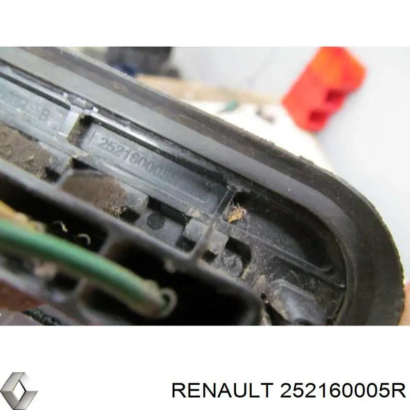  Renault (RVI) 252160005R цена, от 16.47 USD
