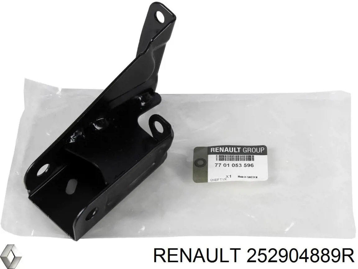 Кнопка аварийной сигнализации Renault (RVI) 252904889R