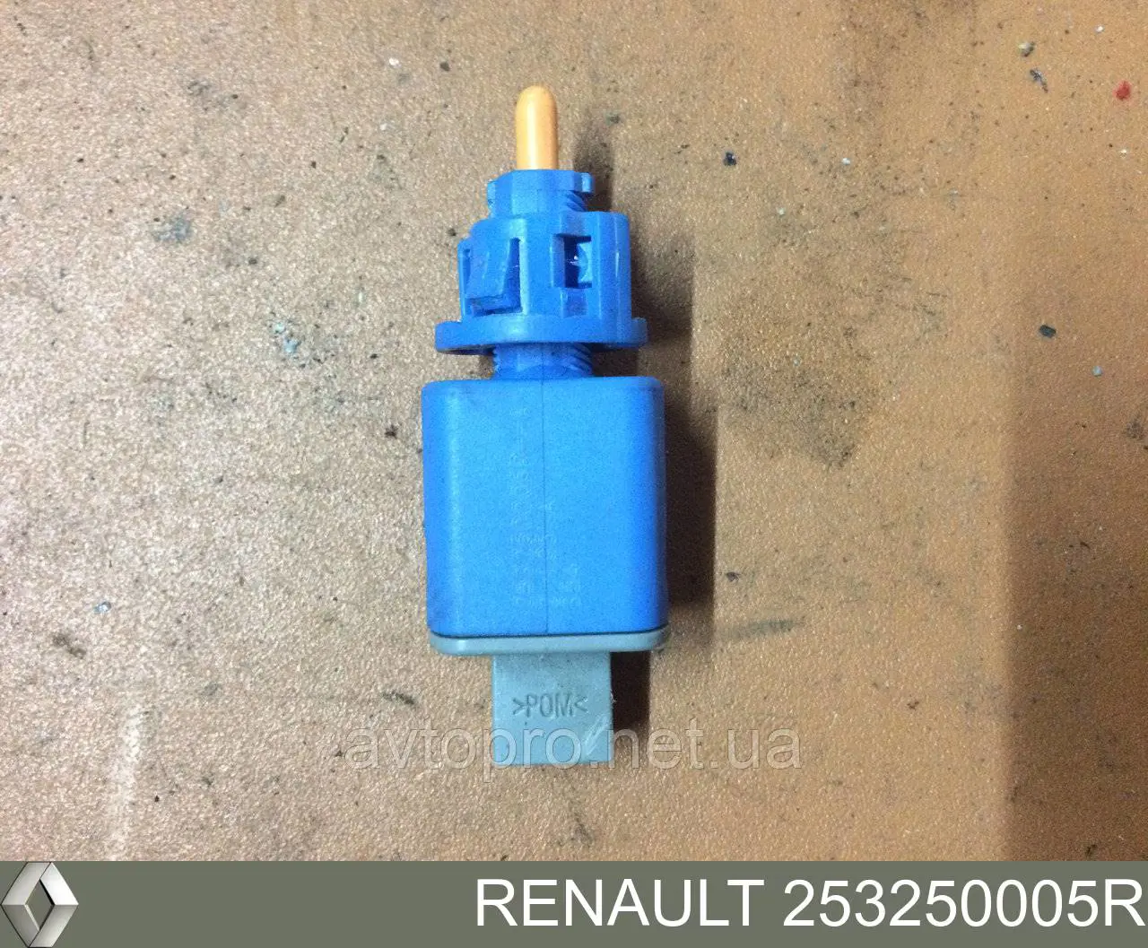 Купить 253250005R Renault (RVI) Датчик включения сцепления
