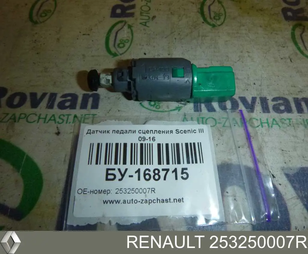 Датчик включения сцепления 253250007R Renault (RVI)