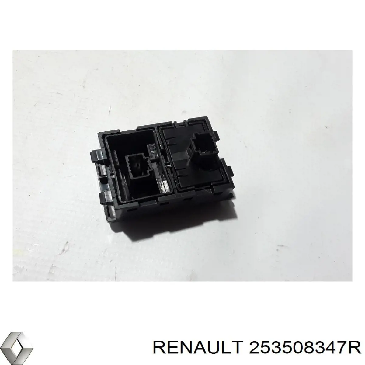  Renault (RVI) 253508347R цена, от 7.55 USD