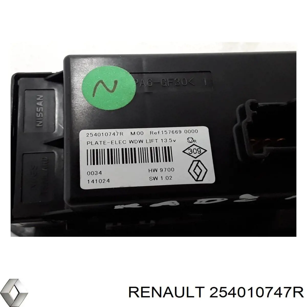  254010747R Renault (RVI)