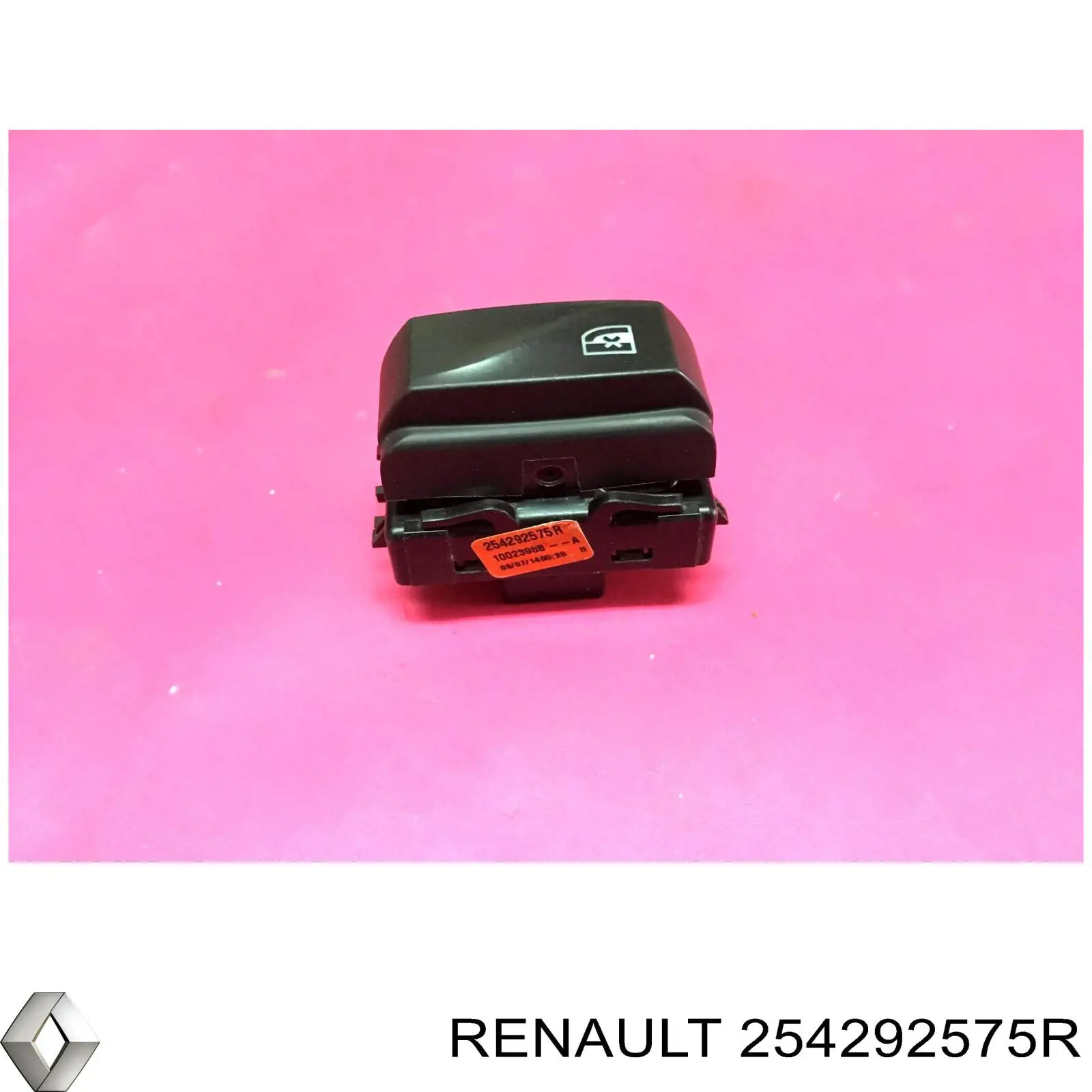 Купить 254292575R Renault (RVI) 