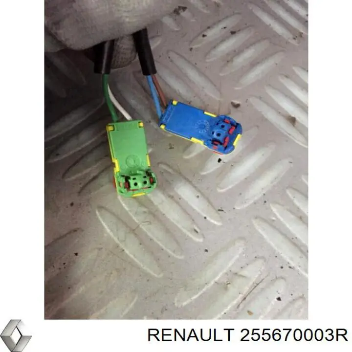  Renault (RVI) 255670003R цена, от  USD