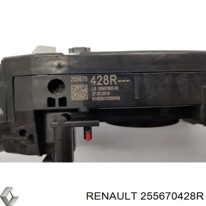 Renault (RVI) 255670428R цена, от 58.28 USD