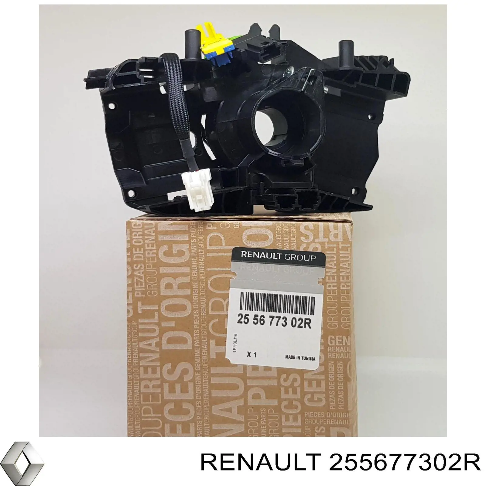 255677302R Renault (RVI) Кольцо подушки безопасности