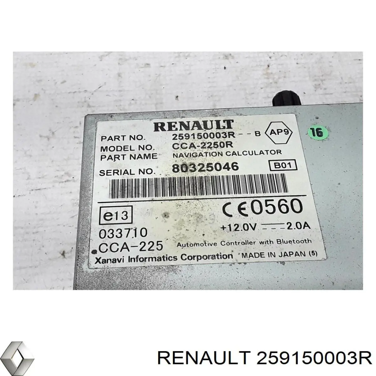  259150003R Renault (RVI)
