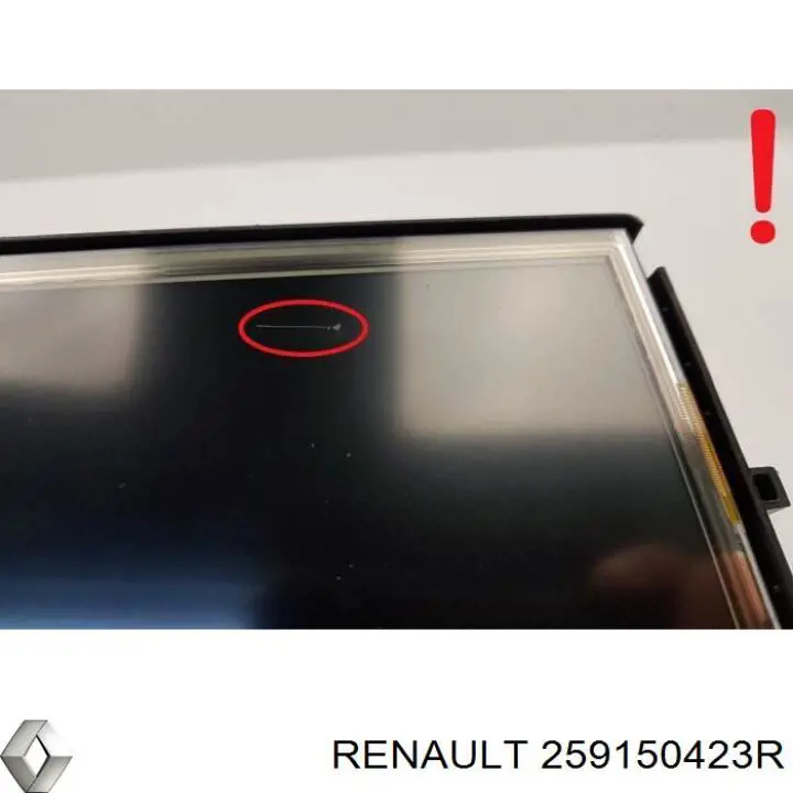  Renault (RVI) 259150423R цена, от 107.95 USD