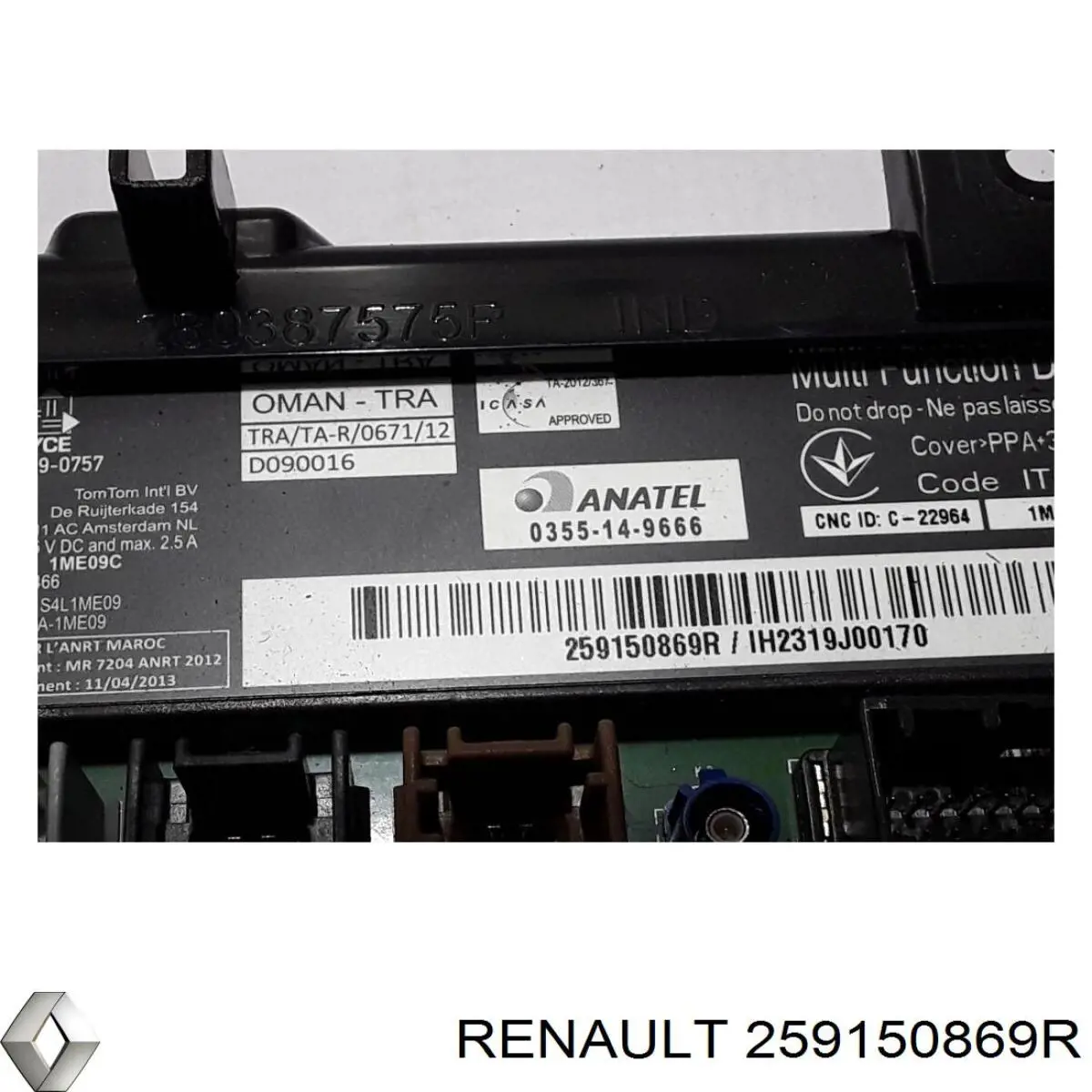  Renault (RVI) 259150869R цена, от 107.95 USD