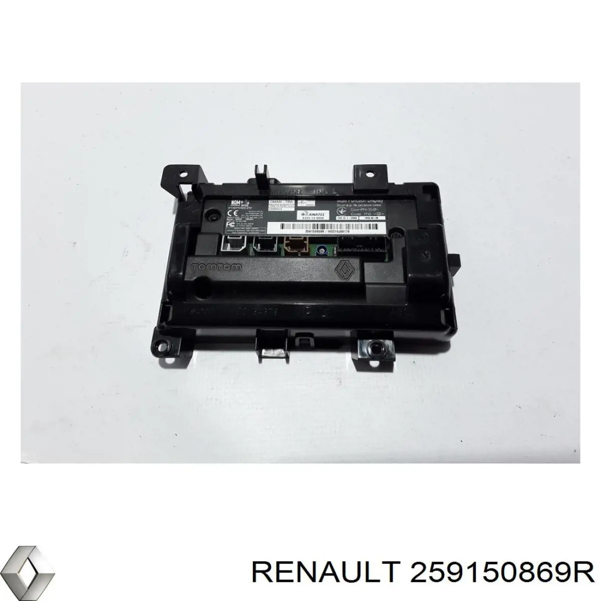 259150869R Renault (RVI) 