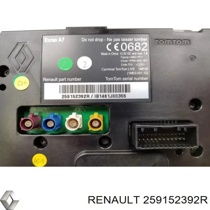 259152392R Renault (RVI) 