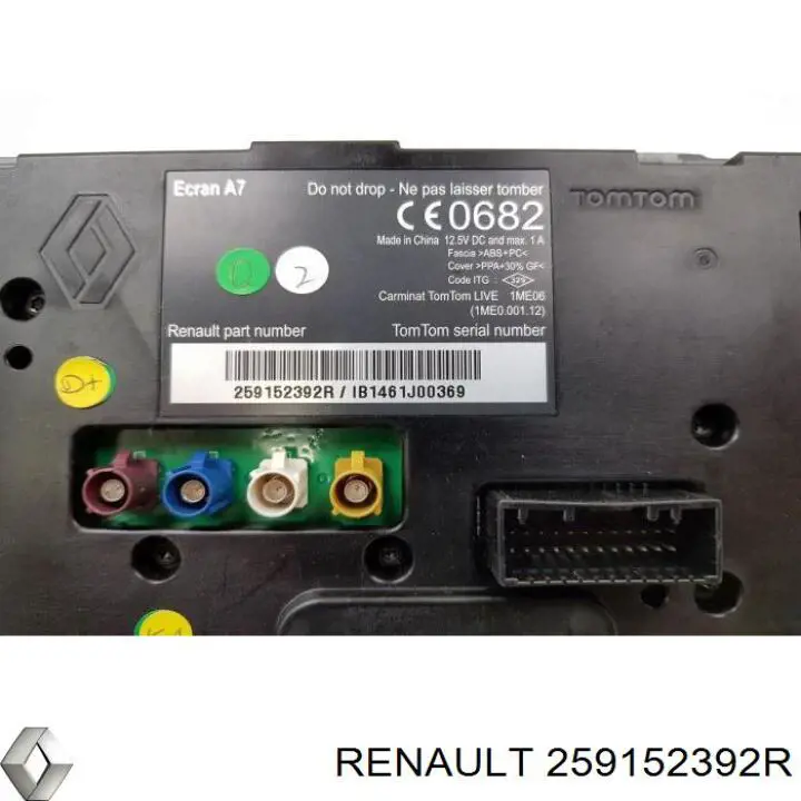  Renault (RVI) 259152392R цена, от 57.01 USD