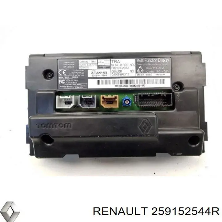Купить 259152544R Renault (RVI) 