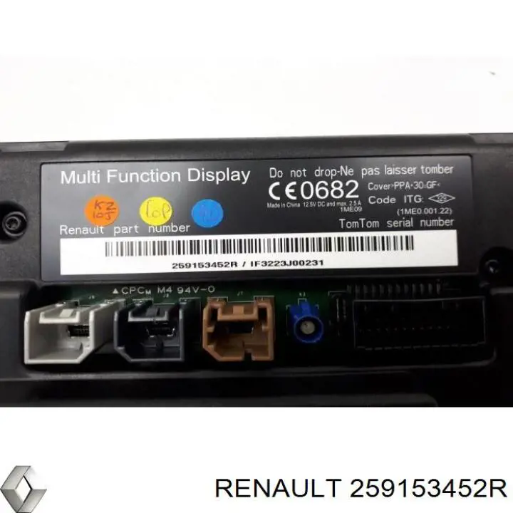  Renault (RVI) 259153452R цена, от 193.26 USD