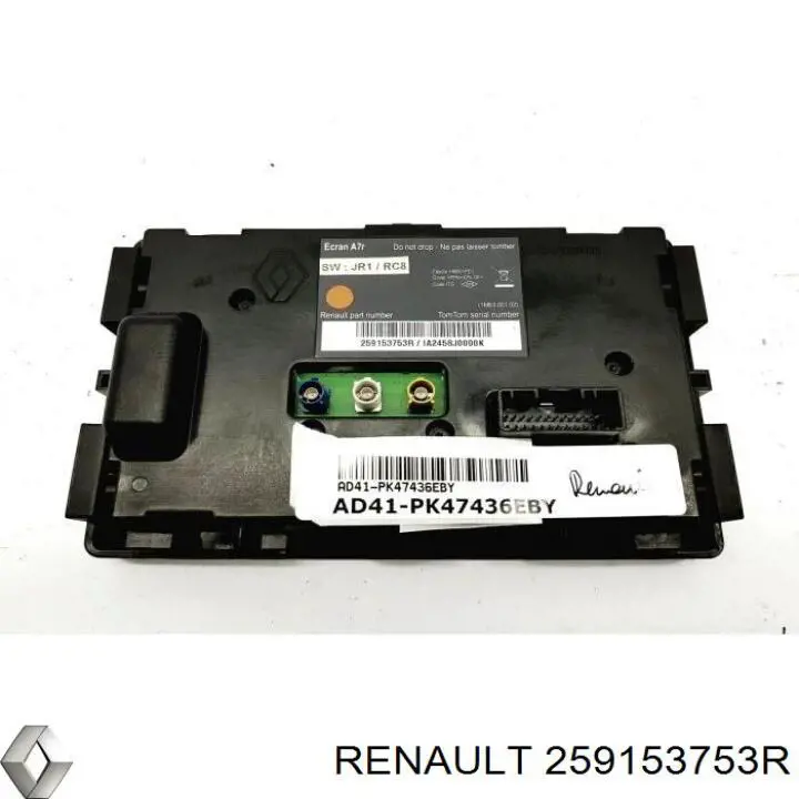 259153753R Renault (RVI) 