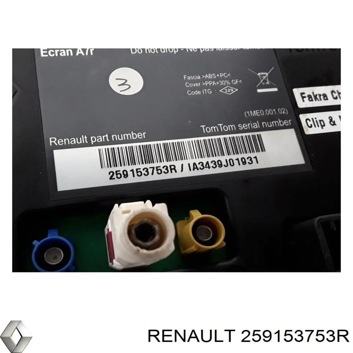  Renault (RVI) 259153753R цена, от 31.67 USD
